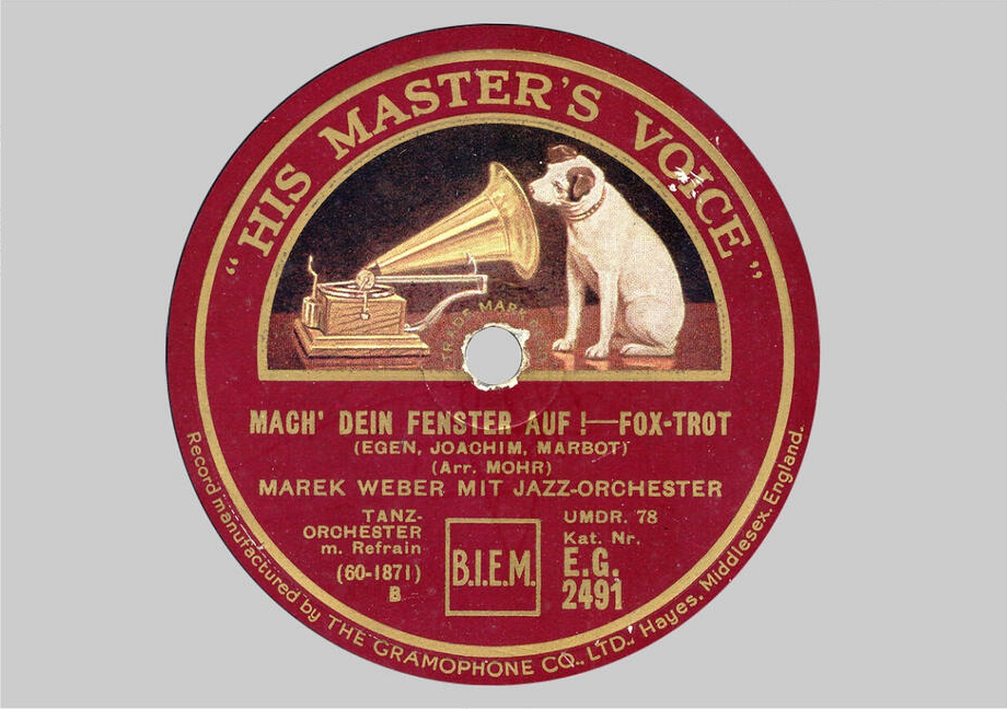 Original illustration: an HMV record label