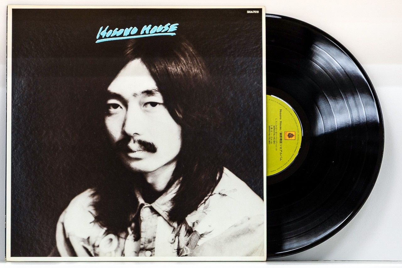 《HOSONO HOUSE》唱片与封套